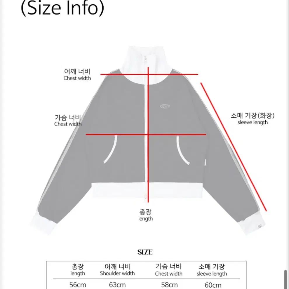 아워세이아워 oursaysour 배색 크롭 져지 판매