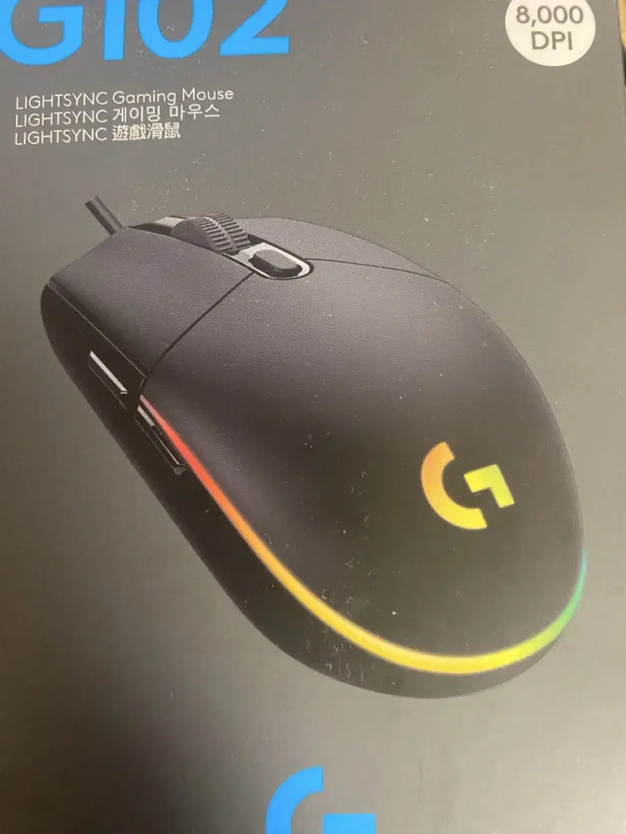 로지텍 G102