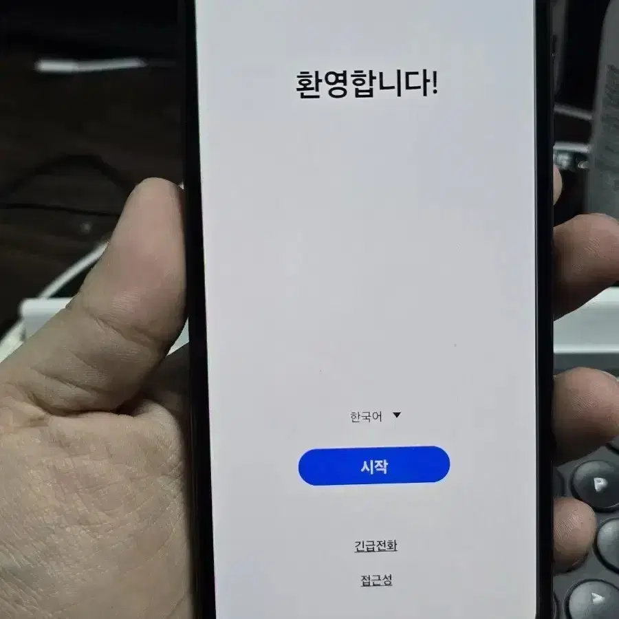 갤럭시a15 128gb 깨끗한기기 판매