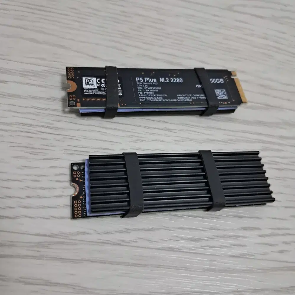 nvme 크루셜 P5 PLUS M.2 2280 500G / 2개 소유