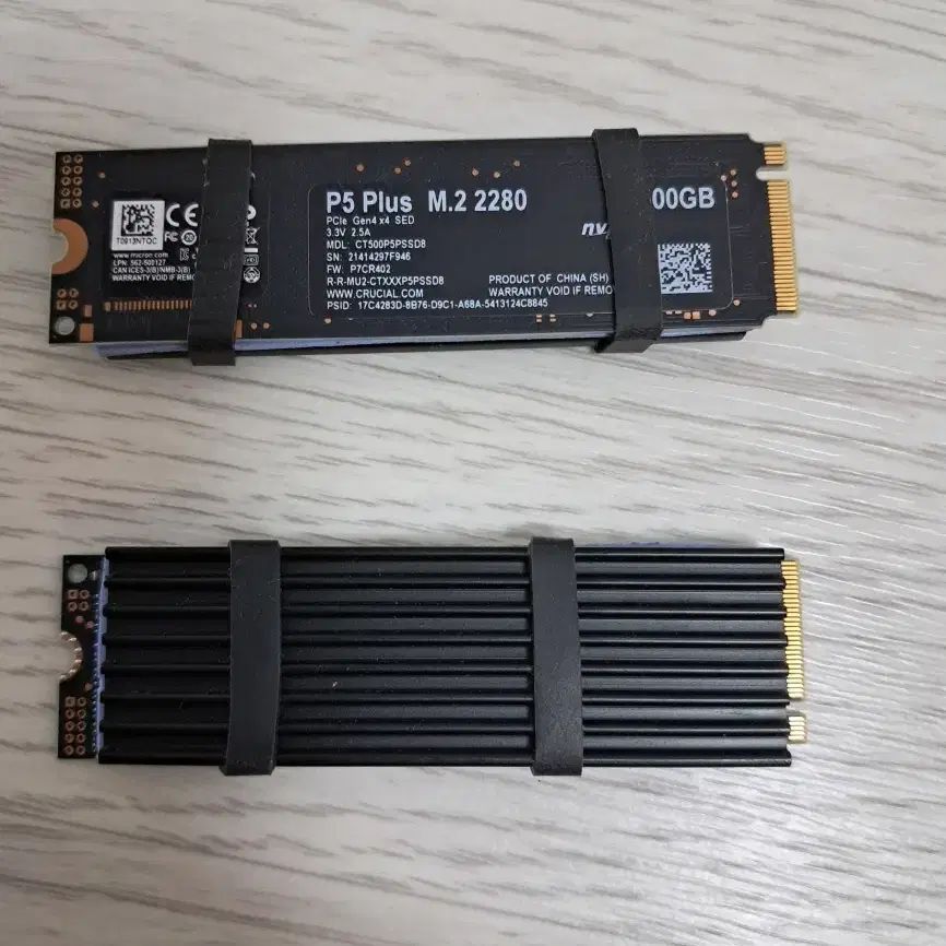 nvme 크루셜 P5 PLUS M.2 2280 500G / 2개 소유