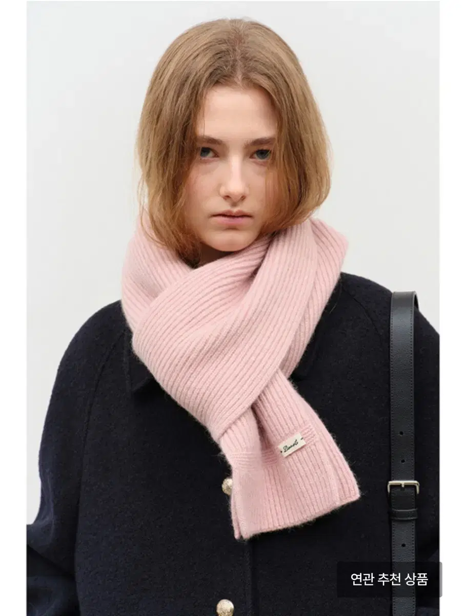 던스트 머플러 knitted cashmere muffler