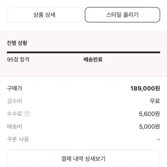 아디다스 스페지알 핸드볼 컬리지에이트 네이비