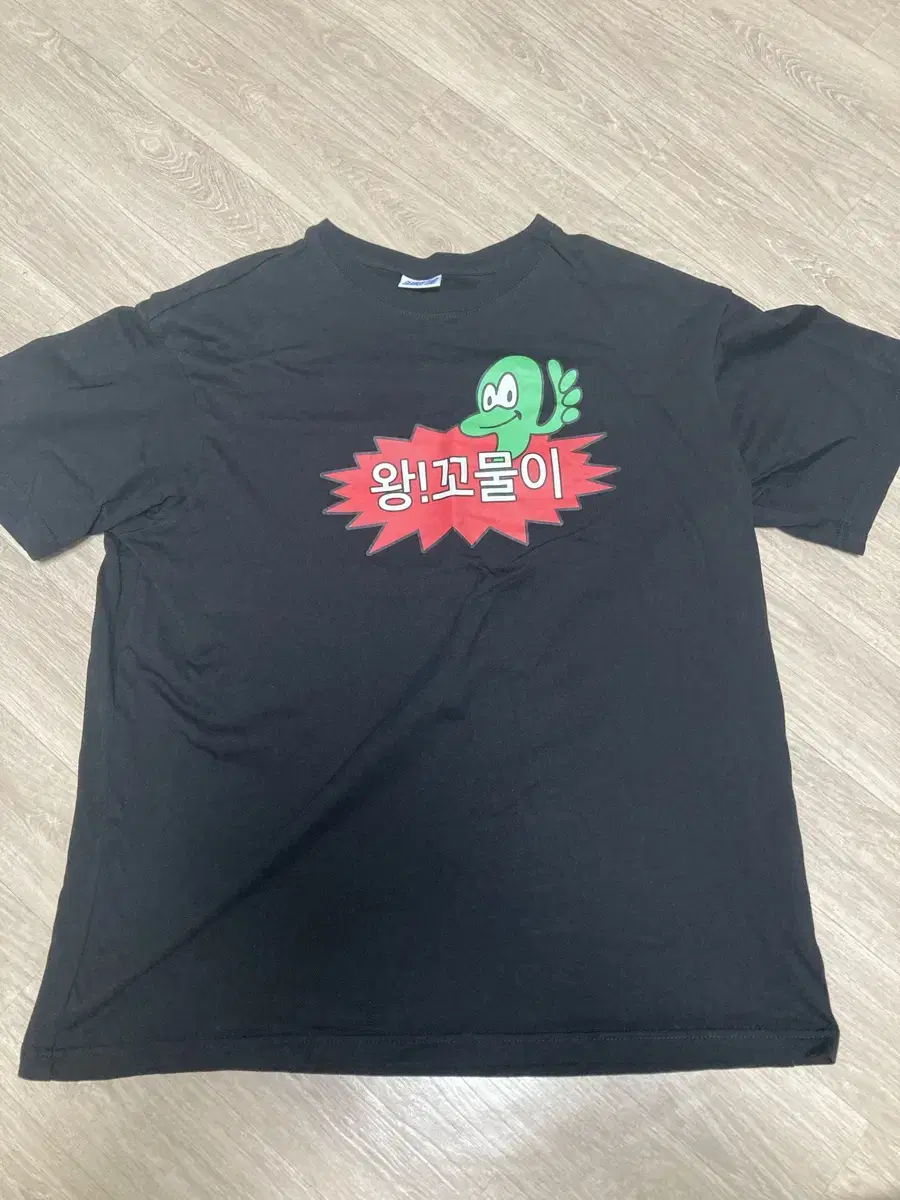 Gapta 2ndPop Up Jo Hyungseok Wang Kyo Mul T-Shirt Vahn