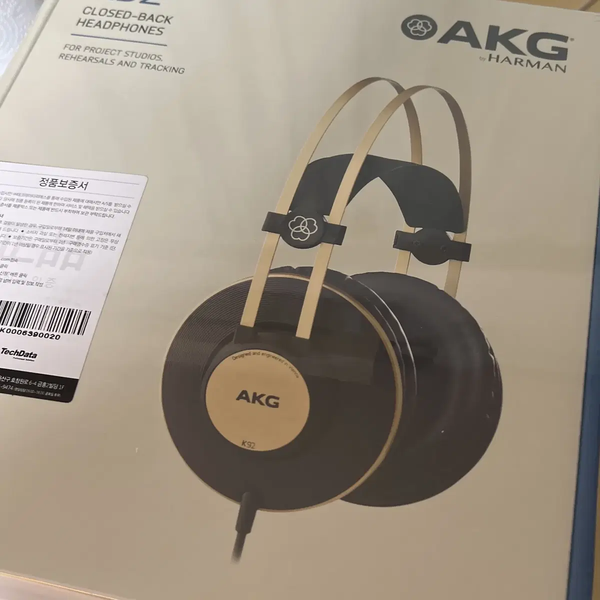 [미개봉 새상품] AKG K92 헤드폰