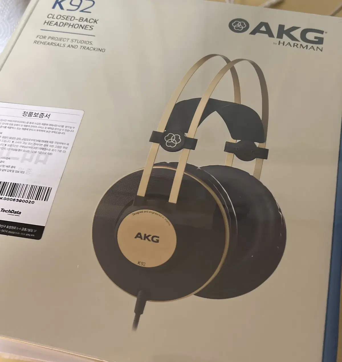 [미개봉 새상품] AKG K92 헤드폰