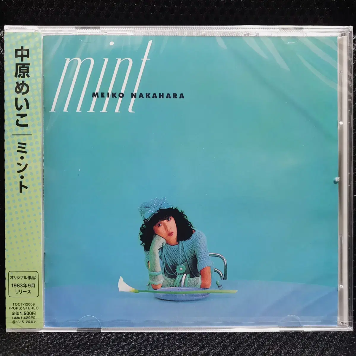 나카하라 메이코 mint CD 미개봉 신품