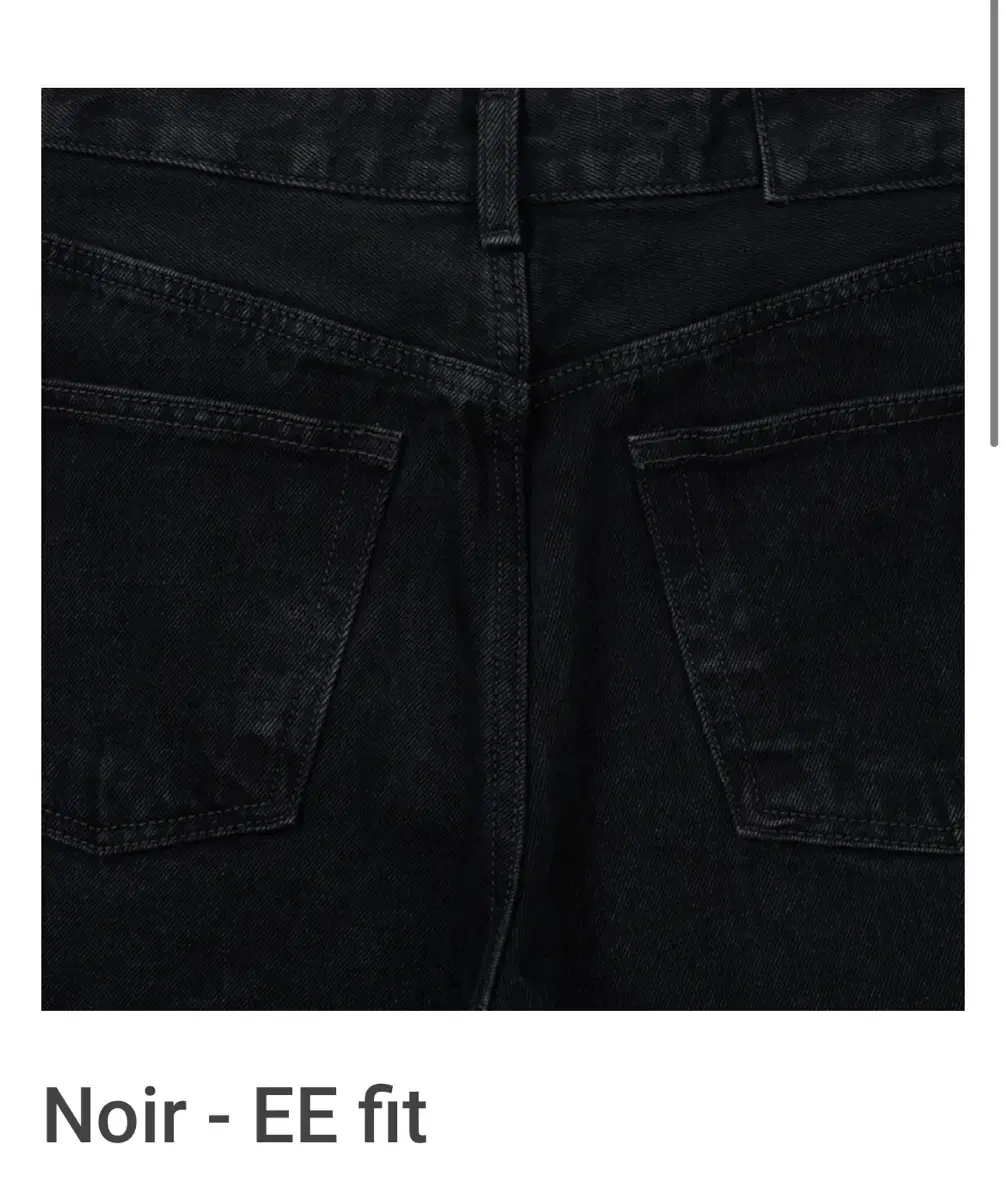 Mer 데님 noir ee fit 34