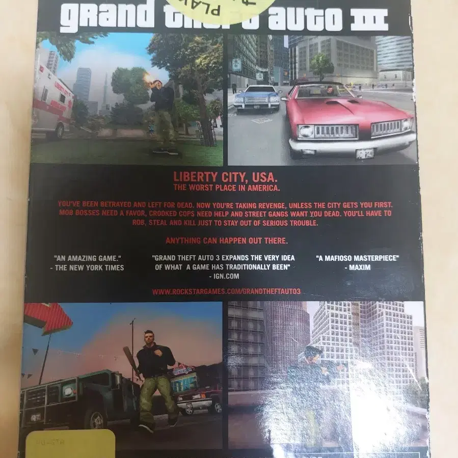 (급처)PC GTA3 풀박스, 중고