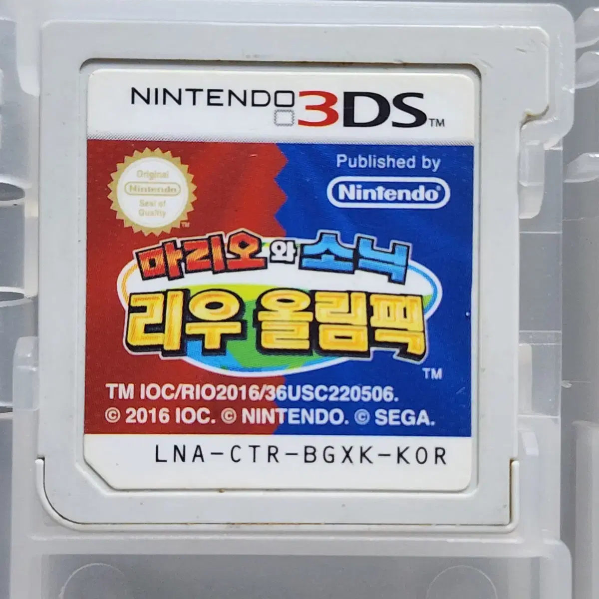 닌텐도3ds)마리오와소닉 리우 올림픽