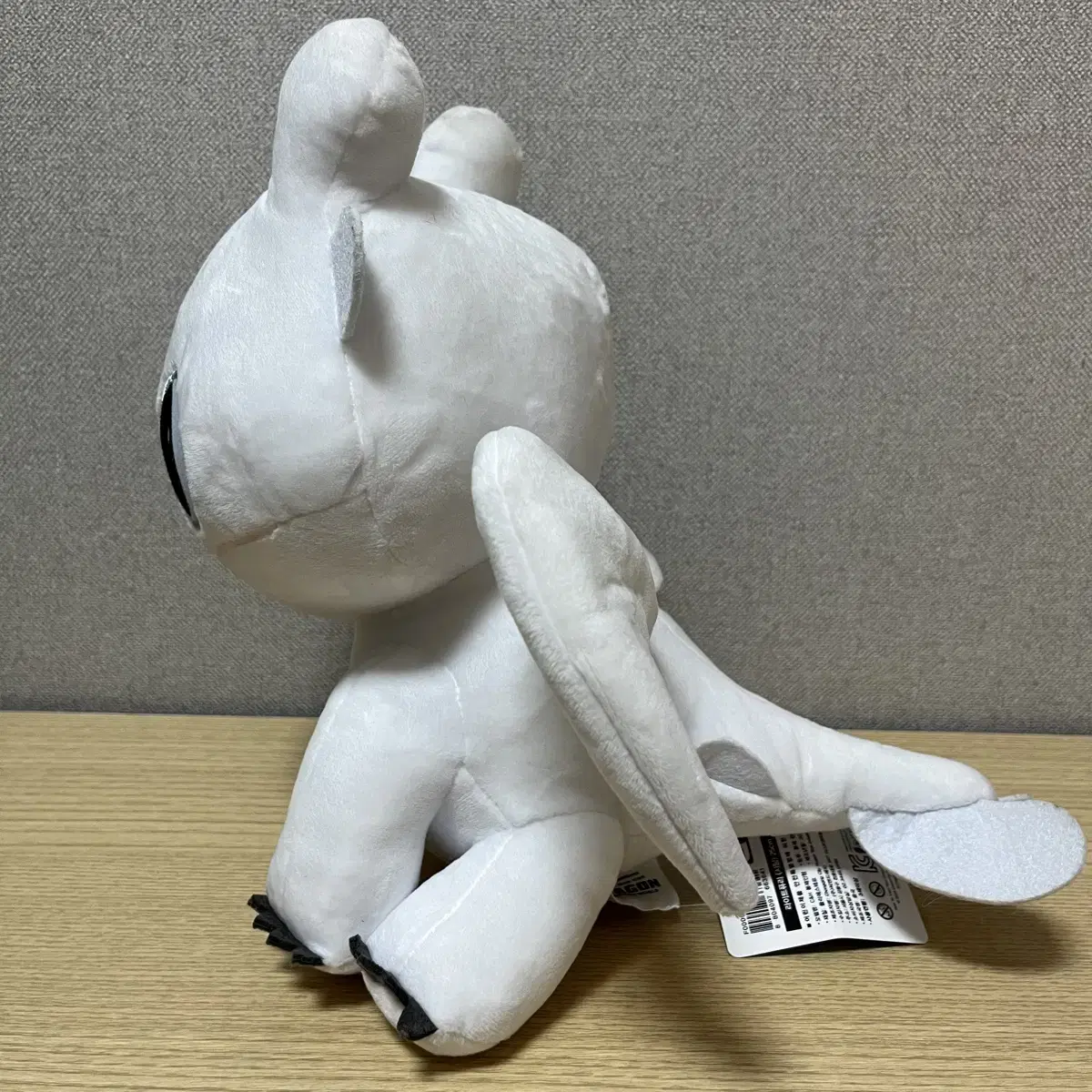 드래곤길들이기 라이트퓨리 시팅 인형 25cm