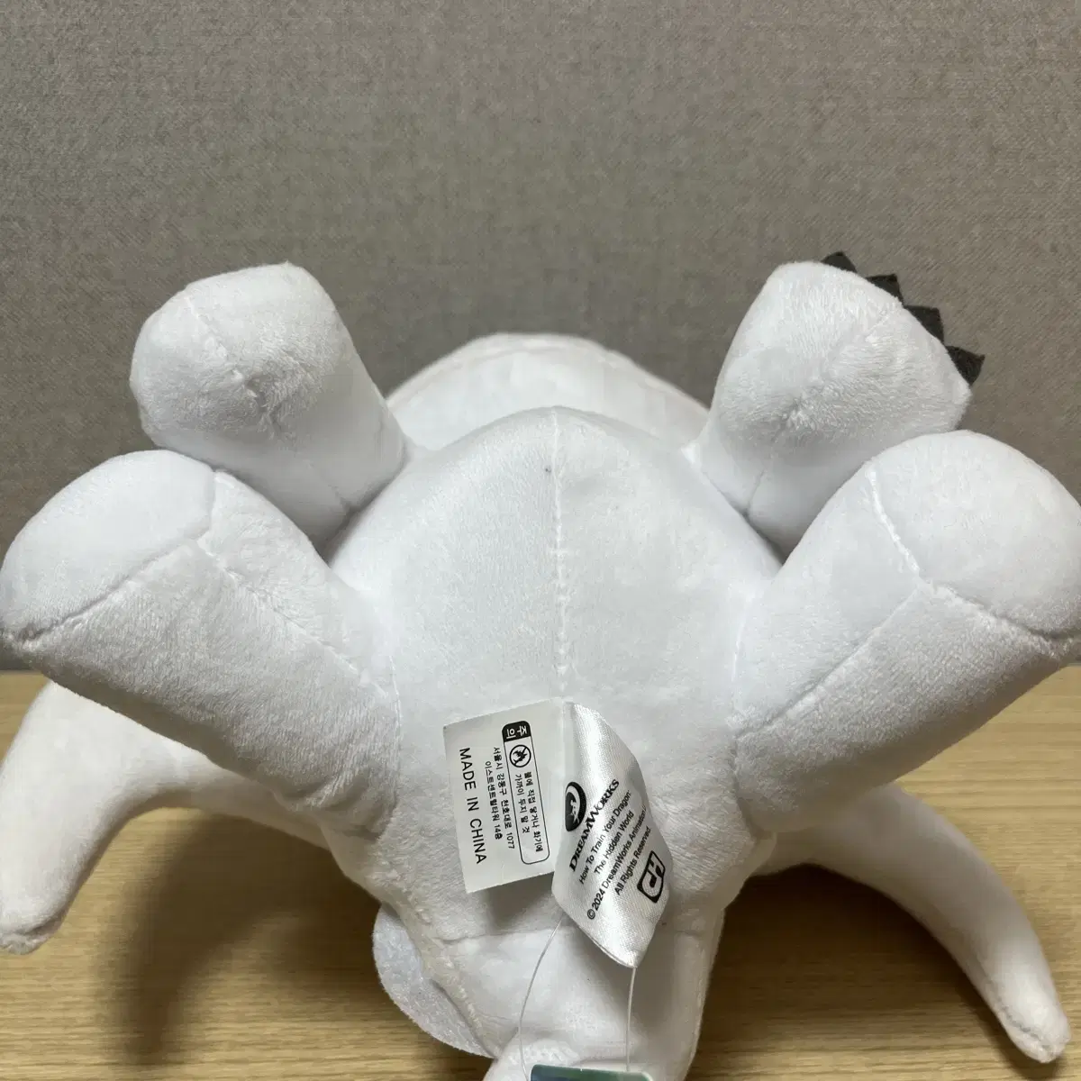 드래곤길들이기 라이트퓨리 시팅 인형 25cm