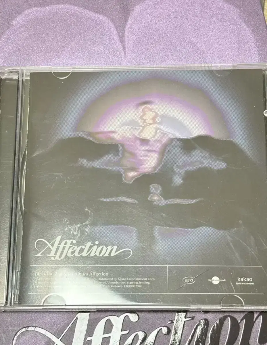 I sell BEO Affection album + CD together.