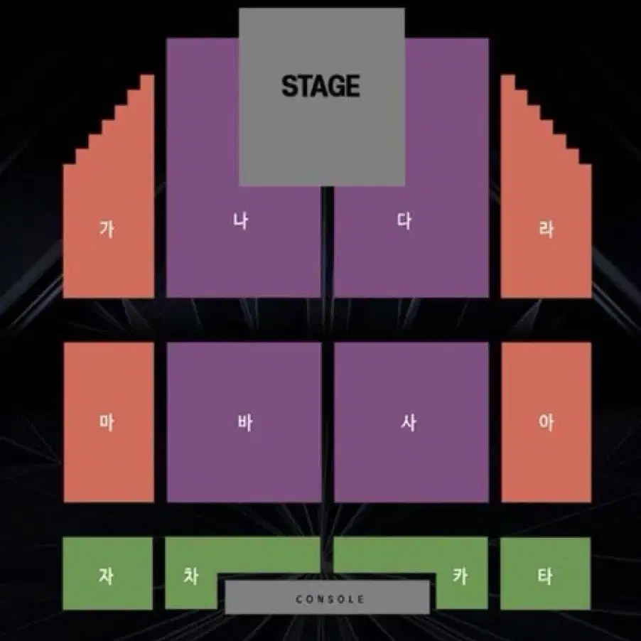 스테이지파이터콘서트 인천 양도