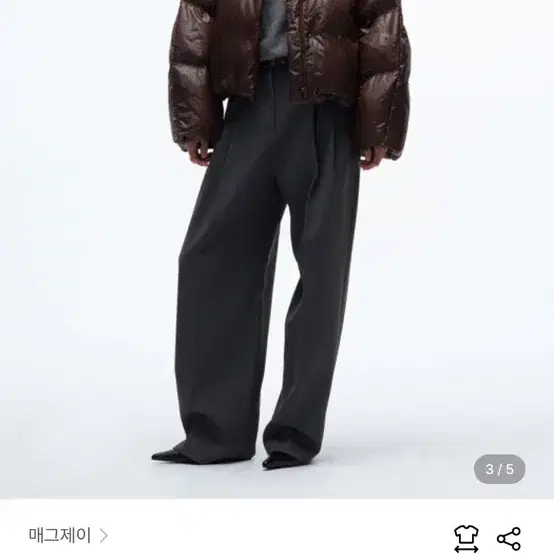 매그제이 세미 오버핏 덕다운 패딩 브라운 새상품