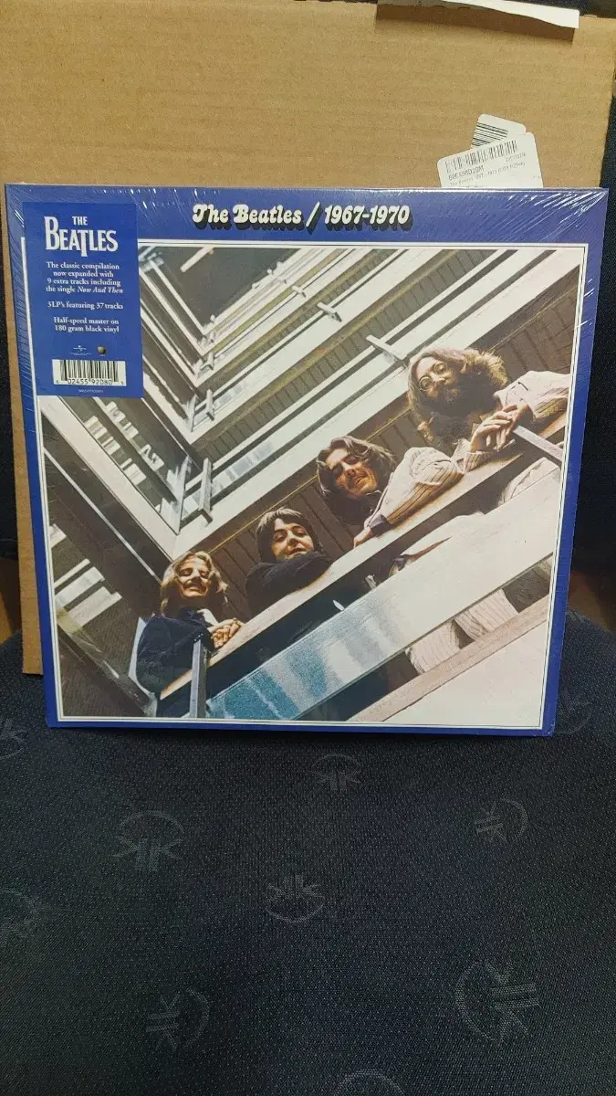 비틀즈 블루앨범 3lp 2023: The Beatles 1967-1970