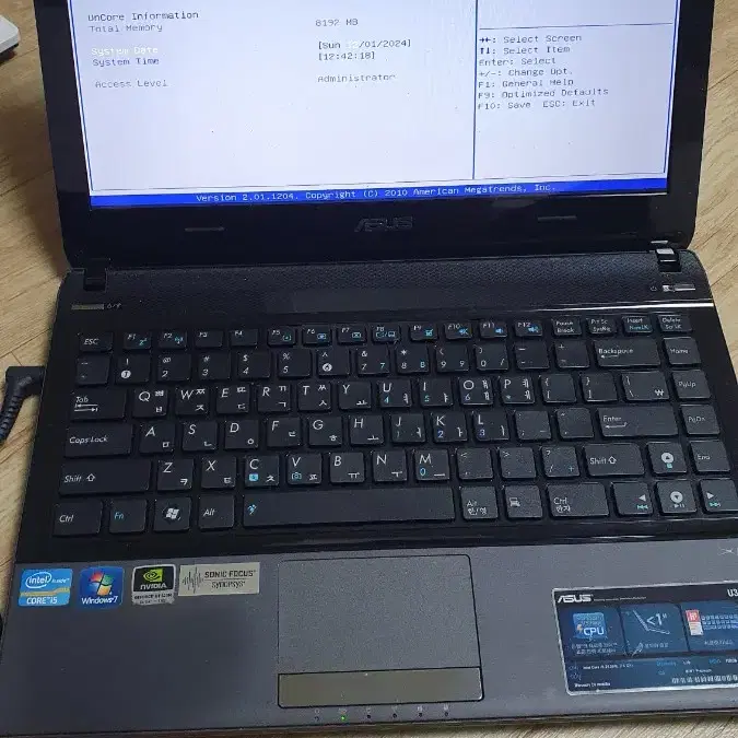 ASUS U31S 노트북 HDD없음