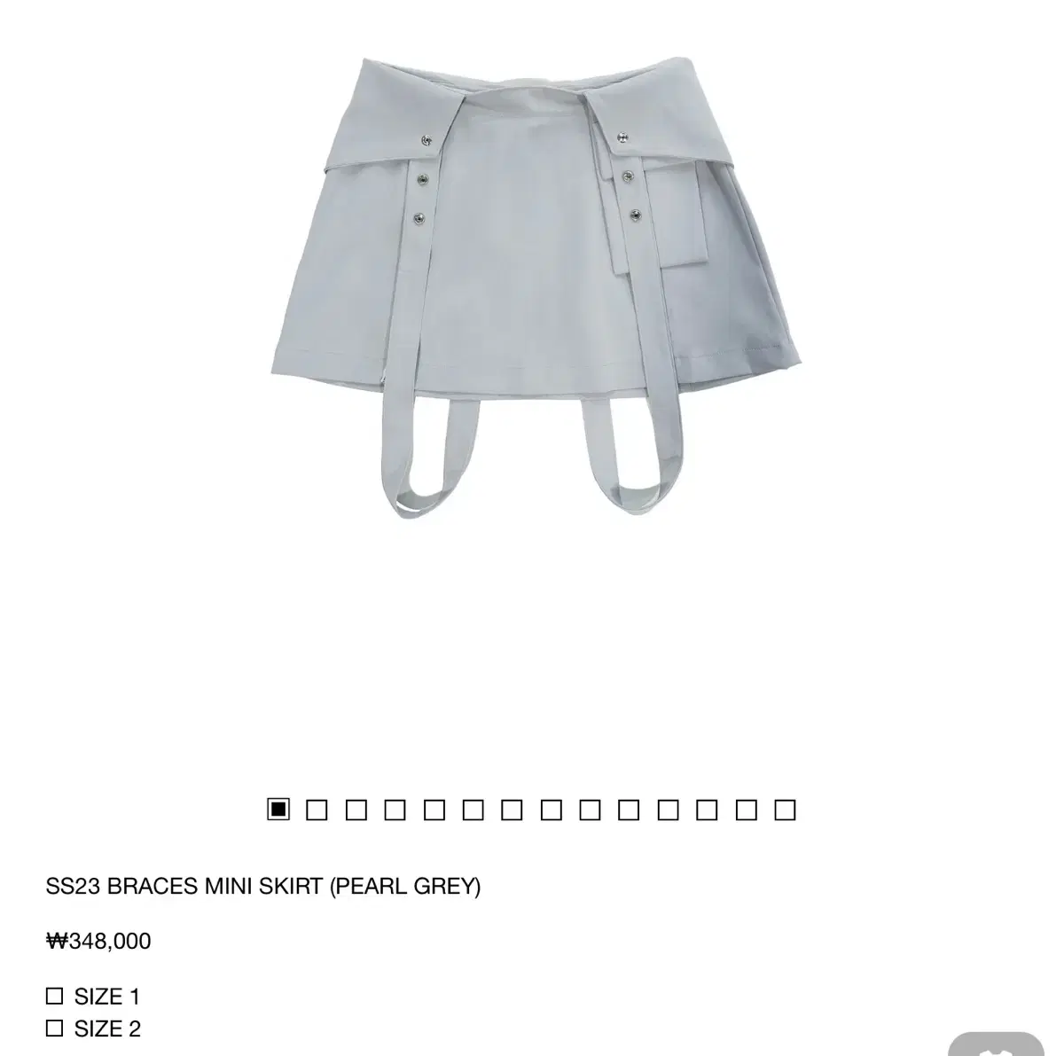 SS23 BRACES MINI SKIRT (PEARL GREY)