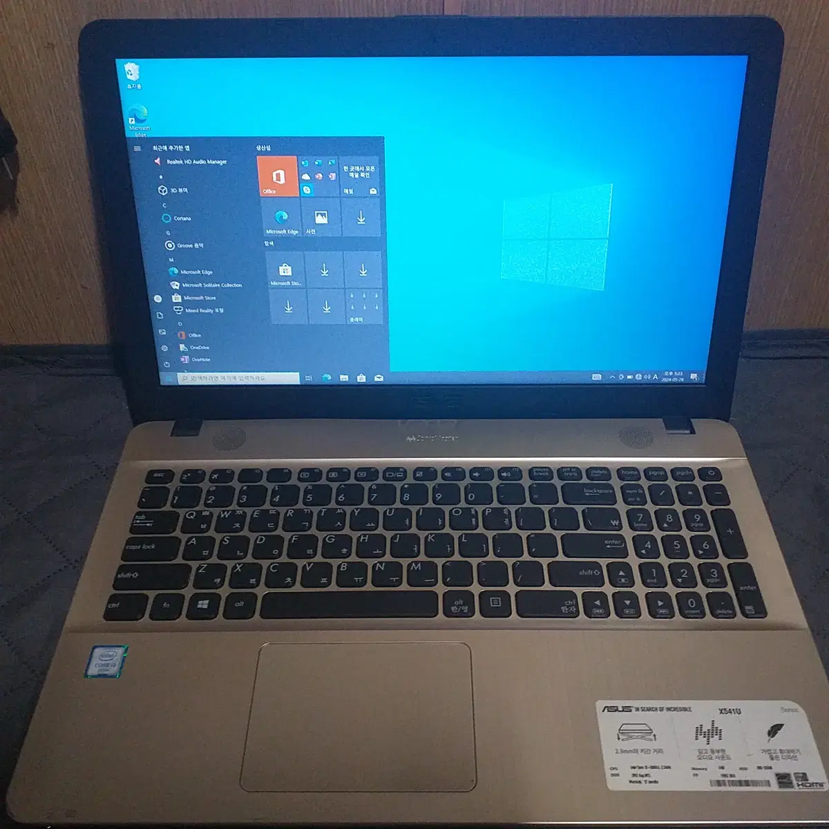 ASUS G5 i3-6006U  15인치 노트북