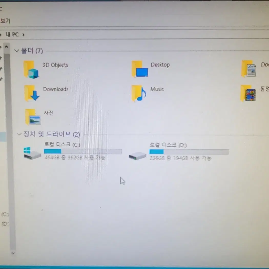 i7-11700k 32g 3070 게이밍컴퓨터