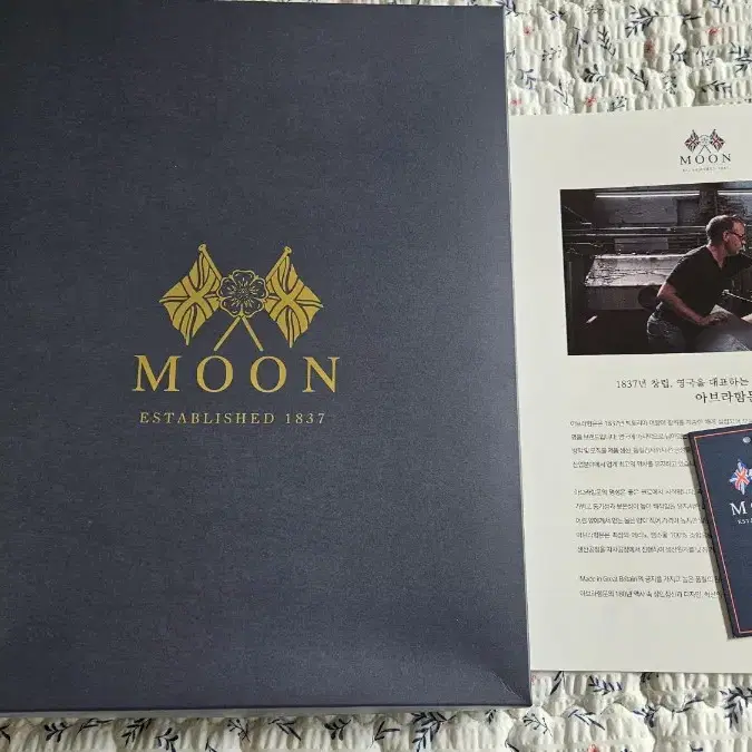 MOON...램스울 머플러겸 숄