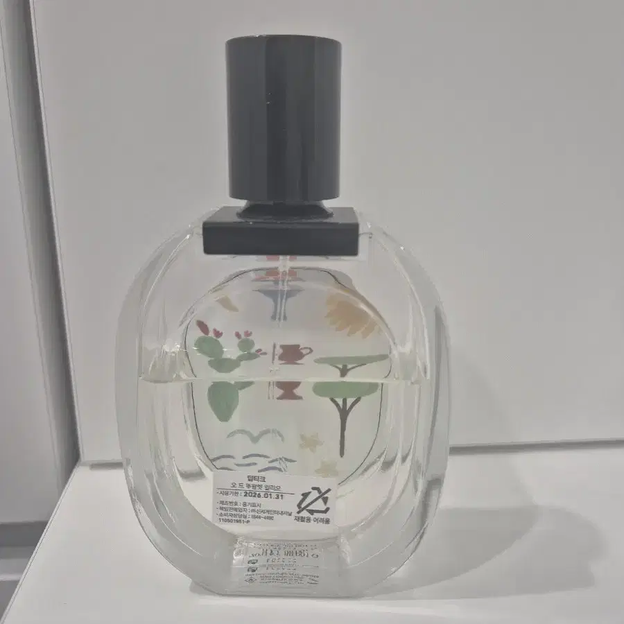 딥디크 일리오 EDT 100ml (박스,국문택O)