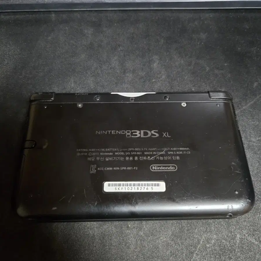 (포뱅, 무버, ar서처) 닌텐도 3ds xl 블랙 구큰다수