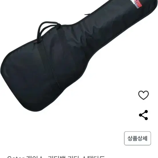 [Gator] 게이터 스텐다드 기타백, 일렉기타 가방 케이스