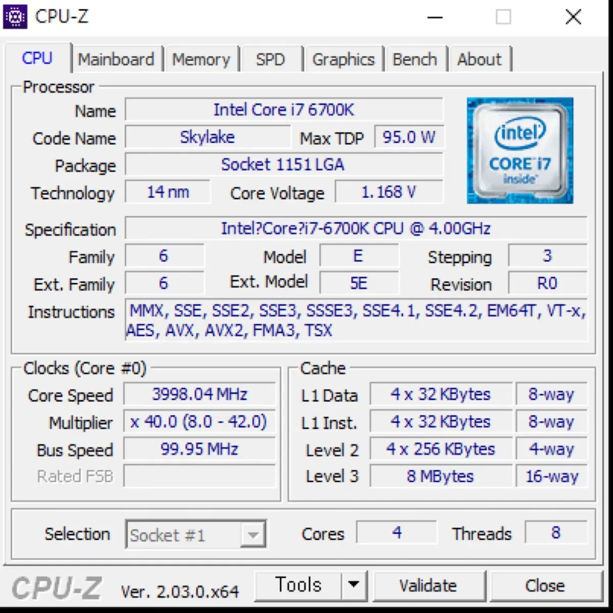 개인) i7-6700 / 2060super 게임용