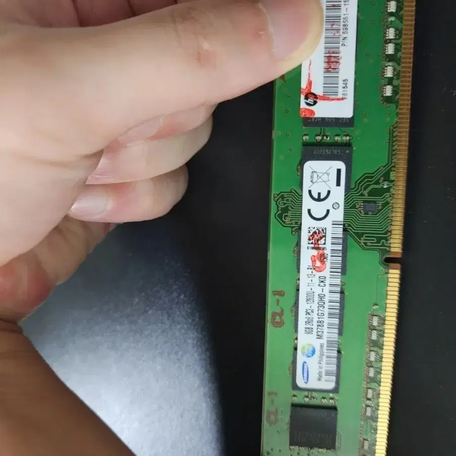 Ddr3 8G