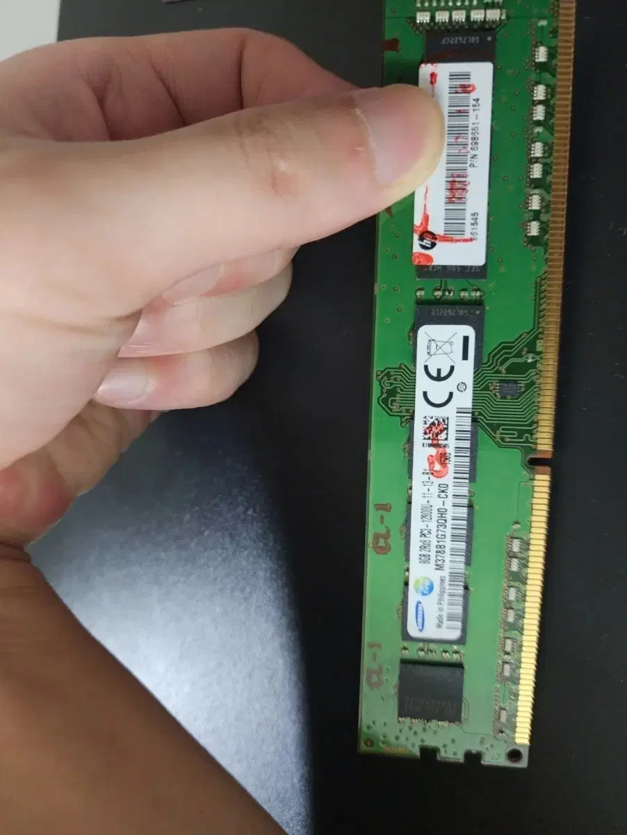 Ddr3 8G