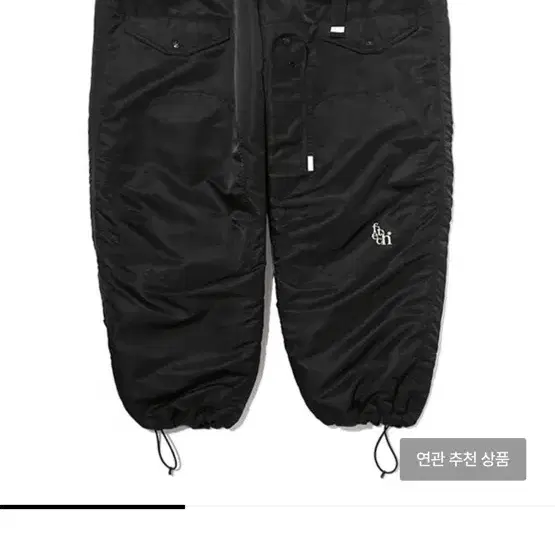 Fetch FLIGHT PANTS BLACK S