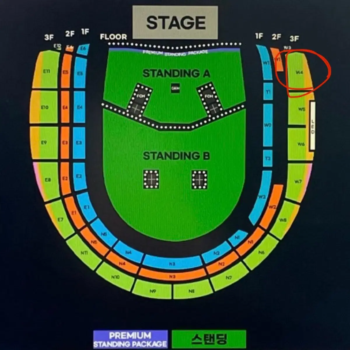 오아시스 내한