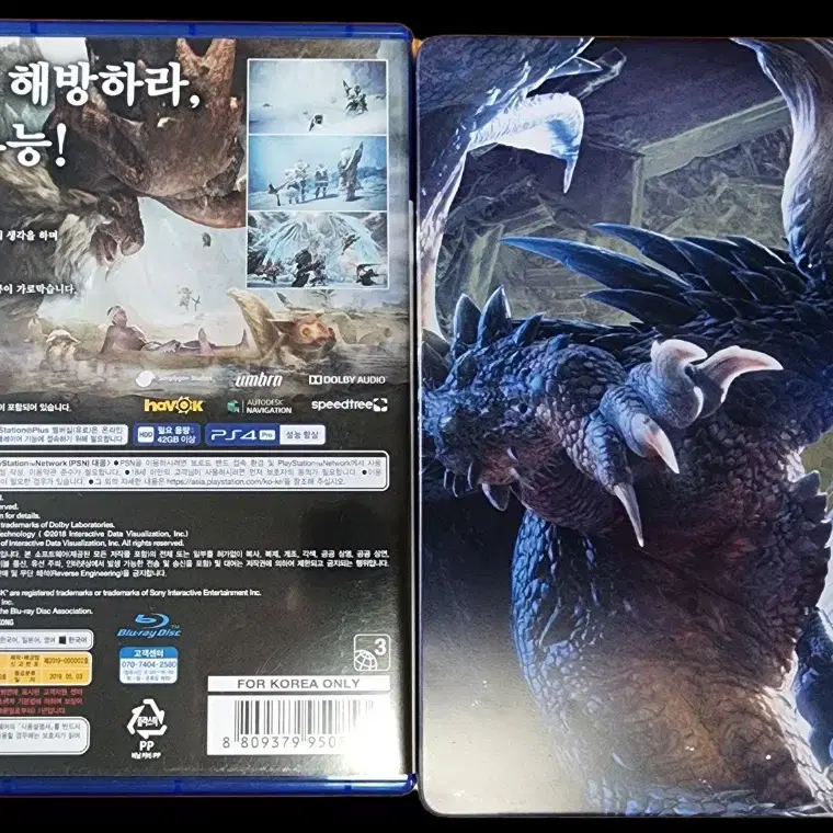 ps4 플스4 몬스터헌터 아이스본+스틸북 (중고/정발/한글)