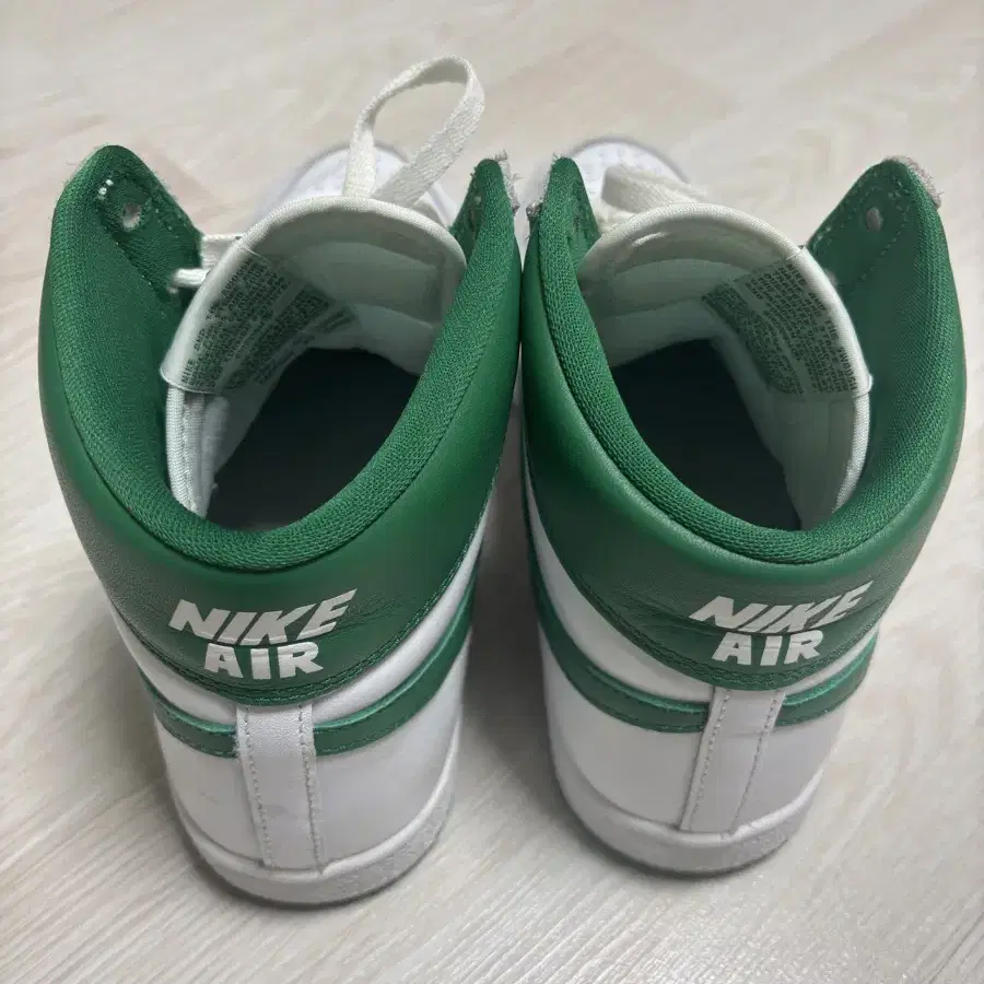 Jordan Air Ship SP White Pine Green