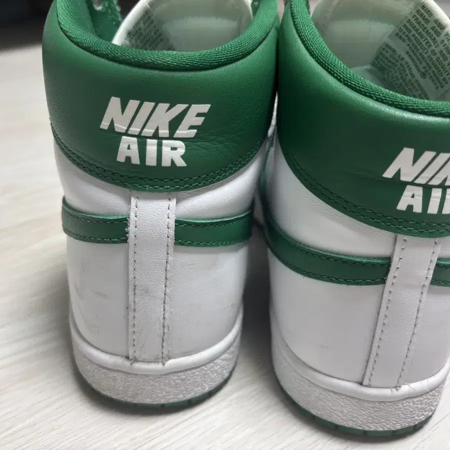 Jordan Air Ship SP White Pine Green