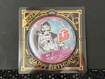 '원피스' 원피스 봉쿠레 생일 캔배지 JUMP 한정판