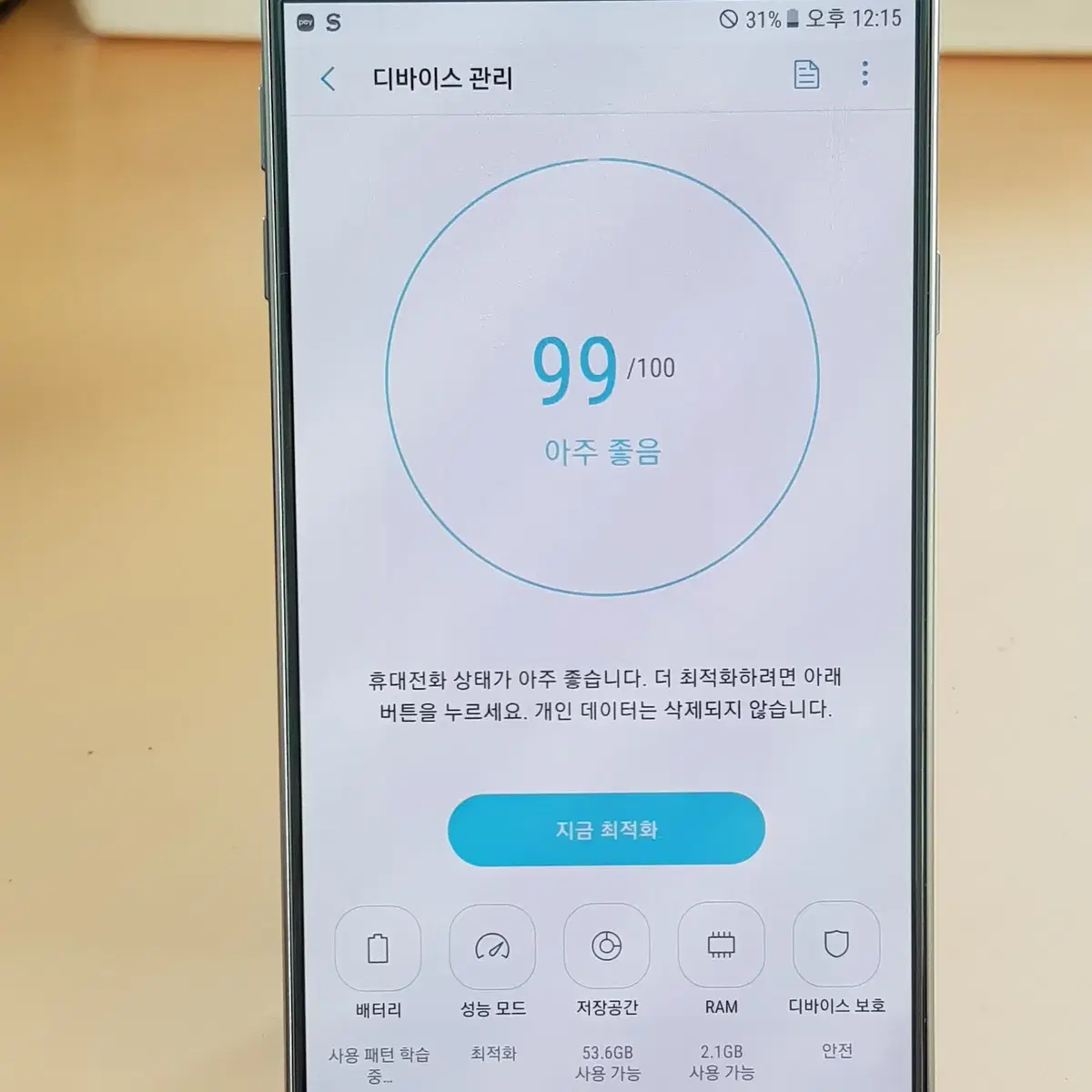 갤럭시노트5 64G 그레이(N920) 깨끗한 제품 판매합니다