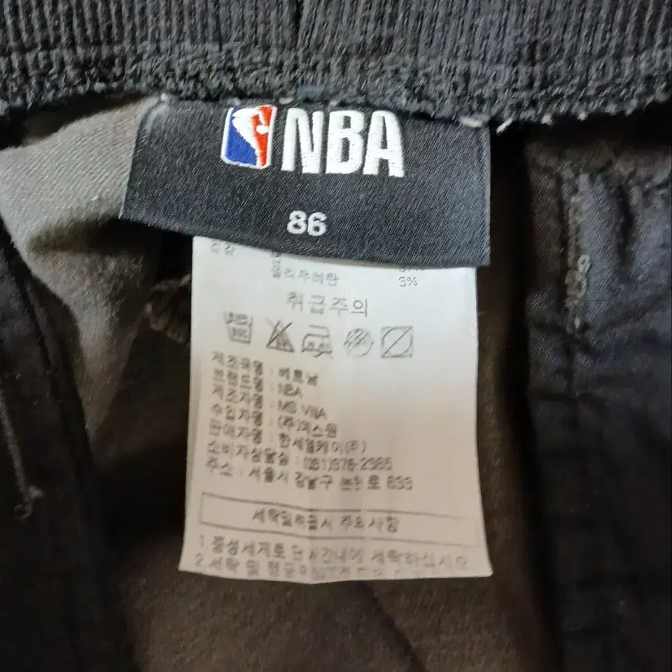 남성용 NBA 조거팬츠 (34인치)