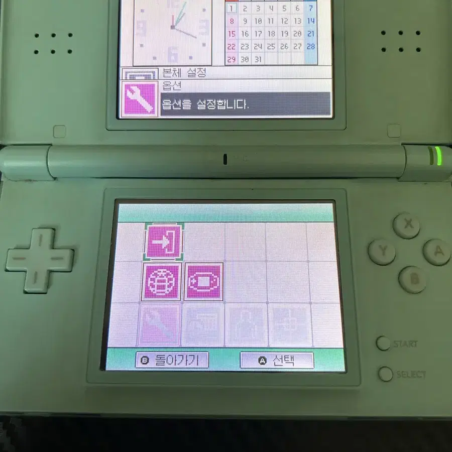 닌텐도 ds lite 민트 판매