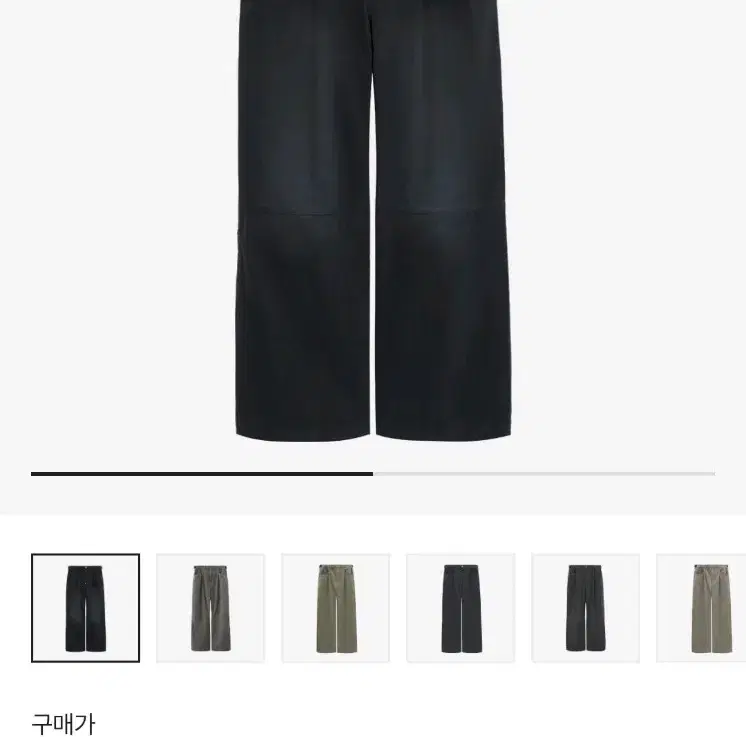 [2] 폴리테루 원 턱 고시마 페이디드 블랙