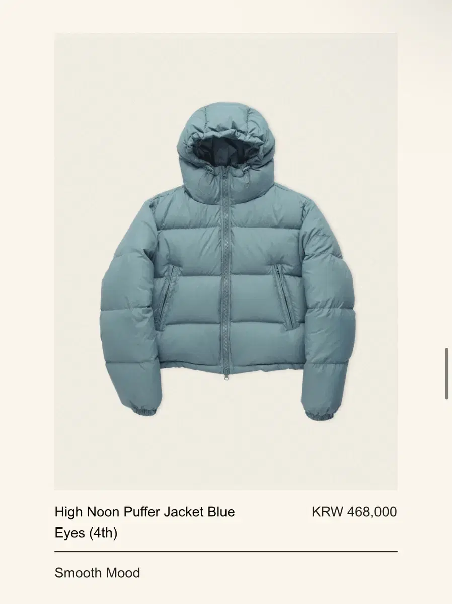 High Noon Puffer Jacket 스무드무드 하이 눈 점퍼