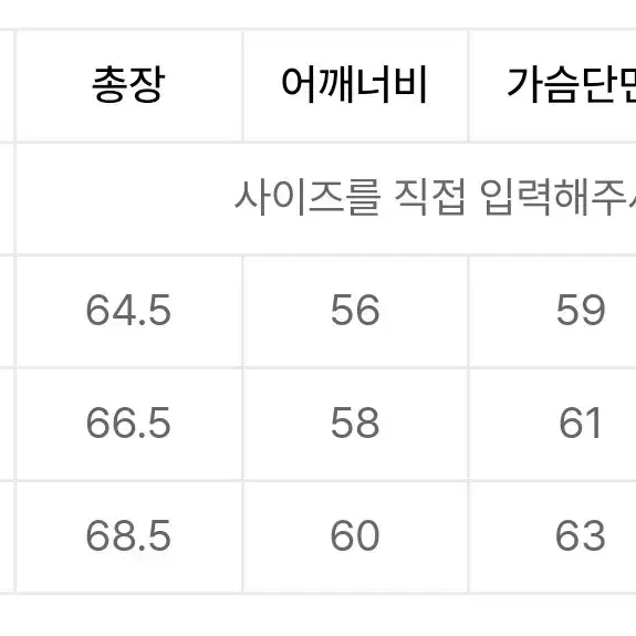 인사일런스 레이싱 레더 자켓 M