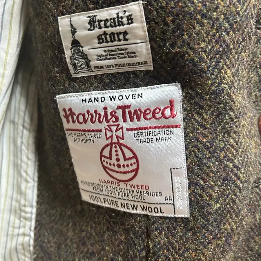 Harris Tweed 헤링본 일본자켓