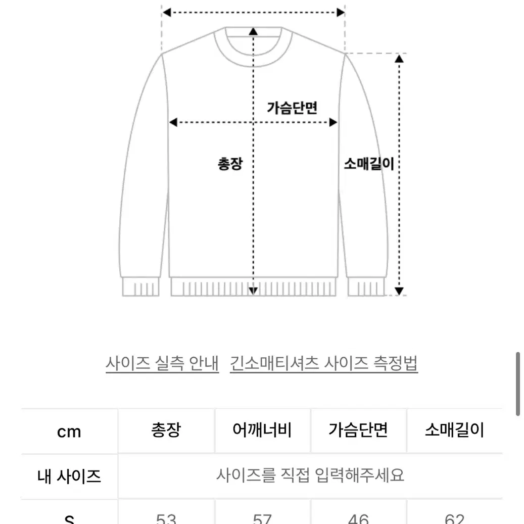 배드블러드 후드집업