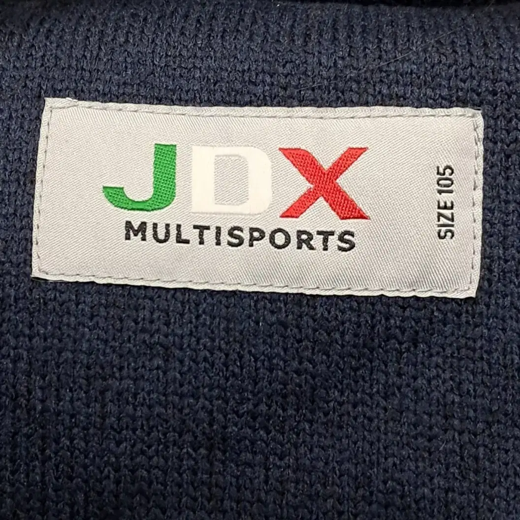 JDX  도톰 조끼 XL