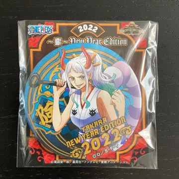 원피스 야마토  캔뱃지 해적 가방 NEW YEAR 2022