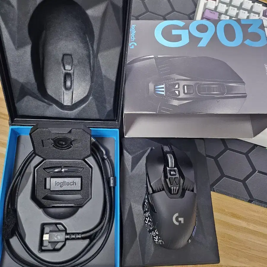 로지텍 G903 풀박스