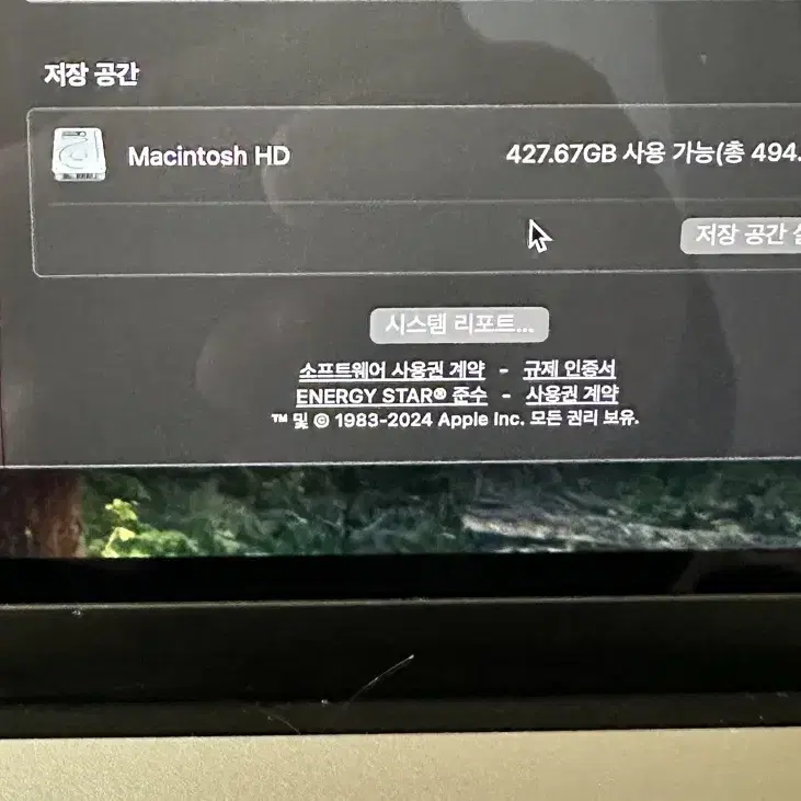 맥북에어 M1 (8gb/512G) + 매직마우스