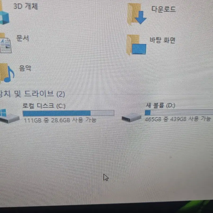 i53570 gtx750ti 중고 가성비 PC 컴퓨터